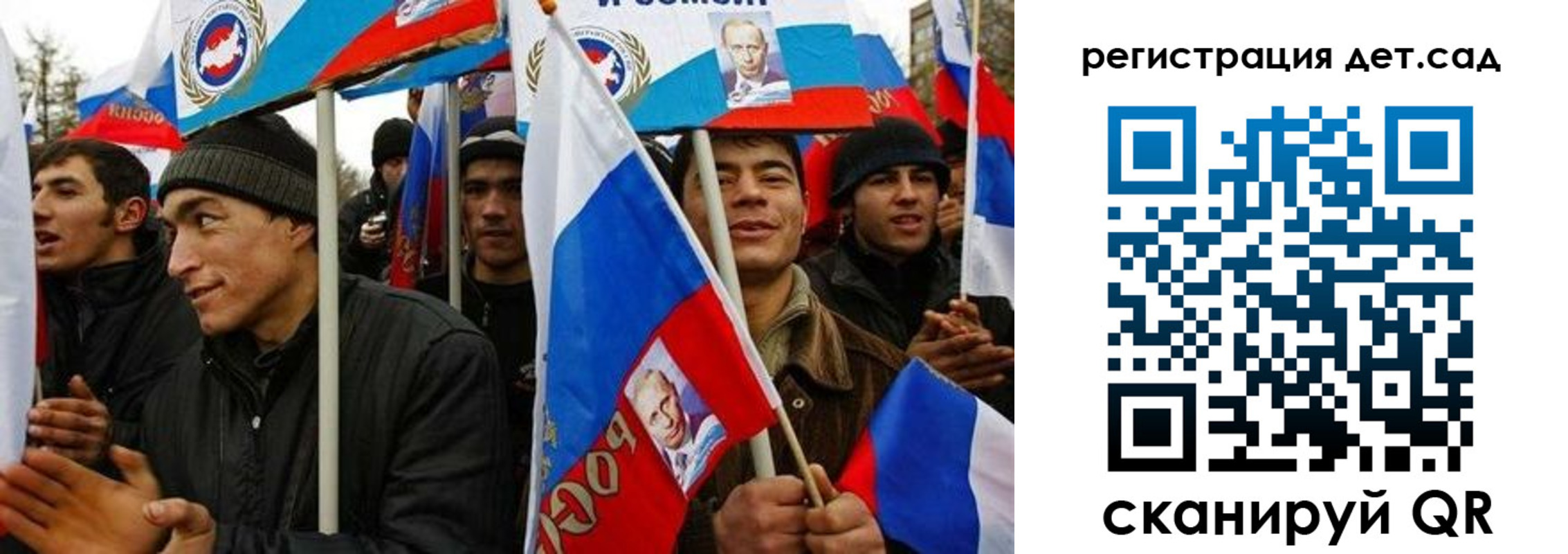 временная регистрация госуслуги в Пестово